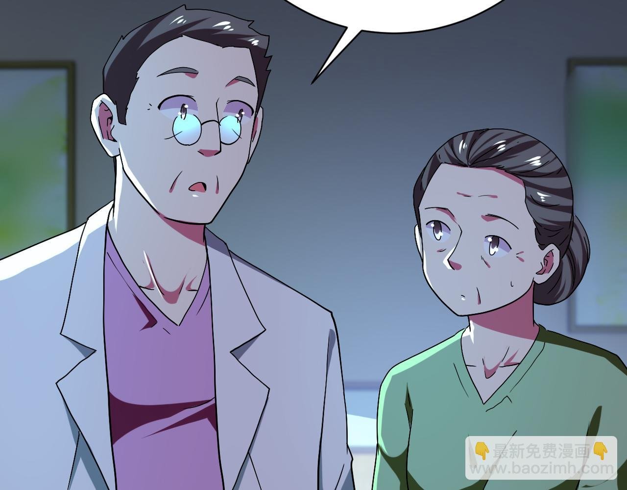 第414话 蹭饭