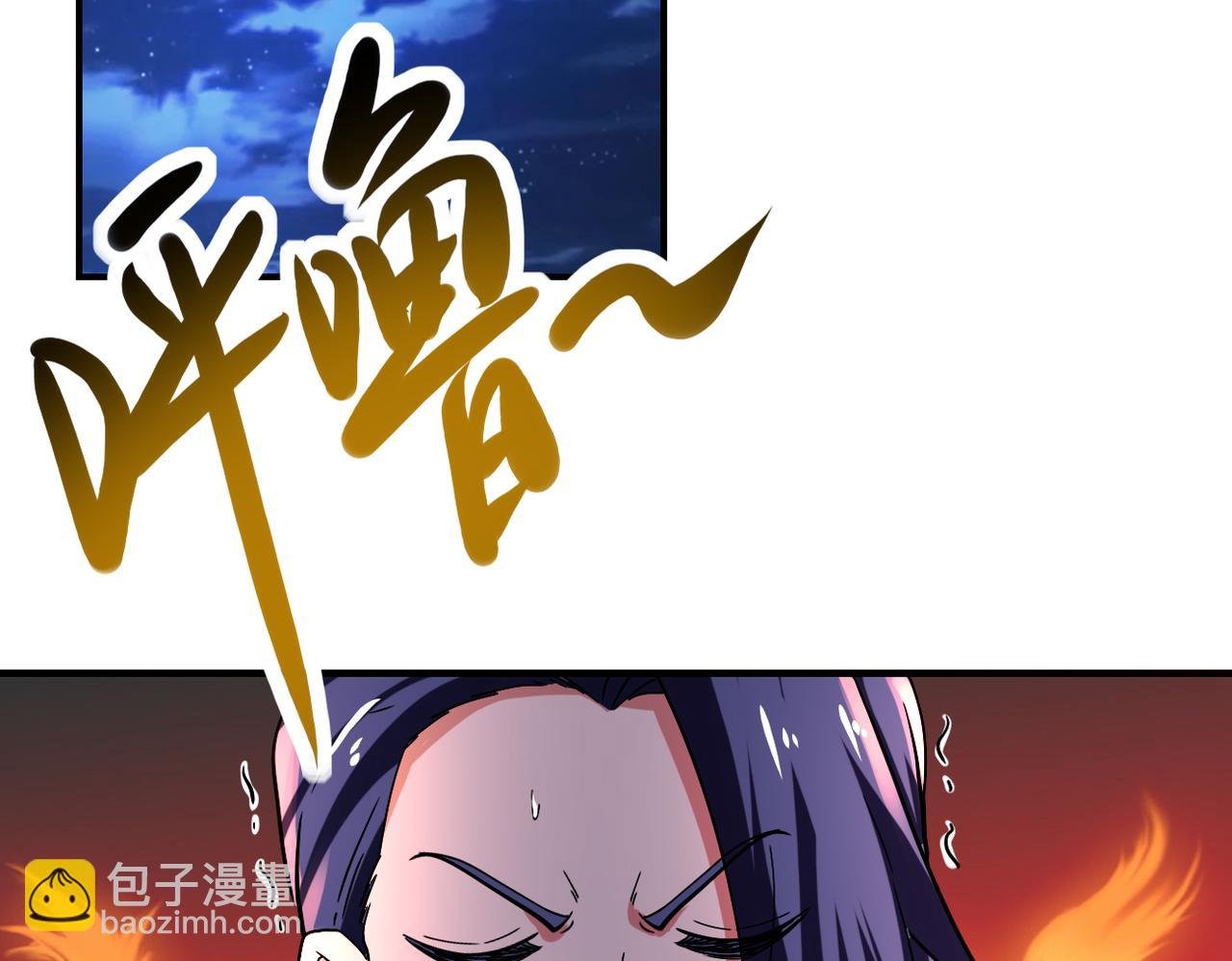 第414话 蹭饭