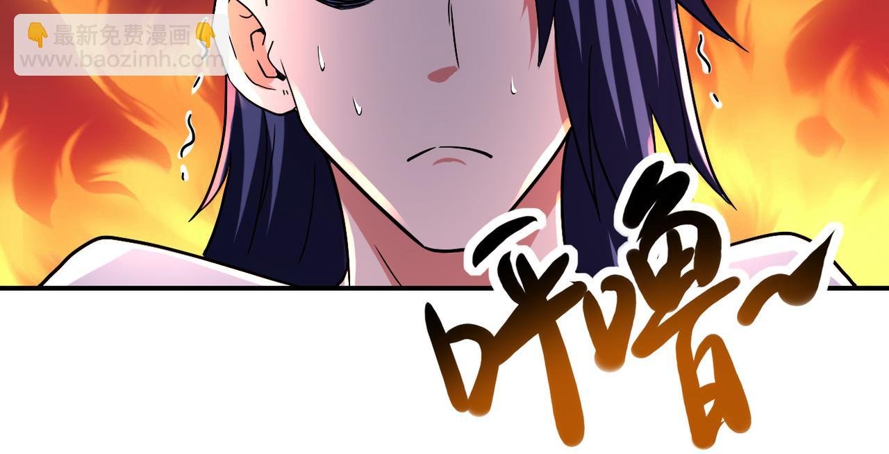 第414话 蹭饭