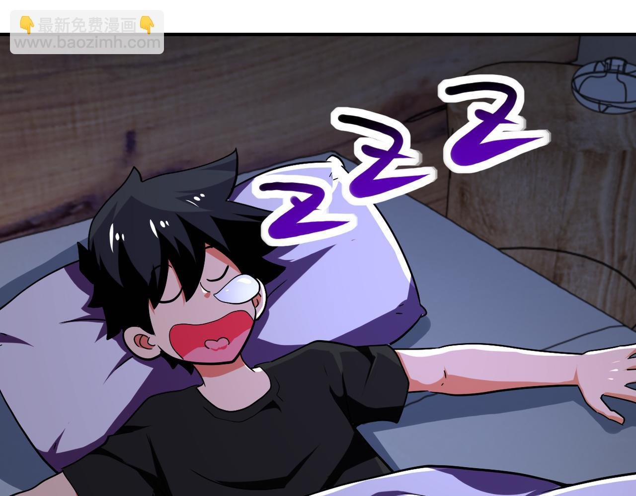 第414话 蹭饭