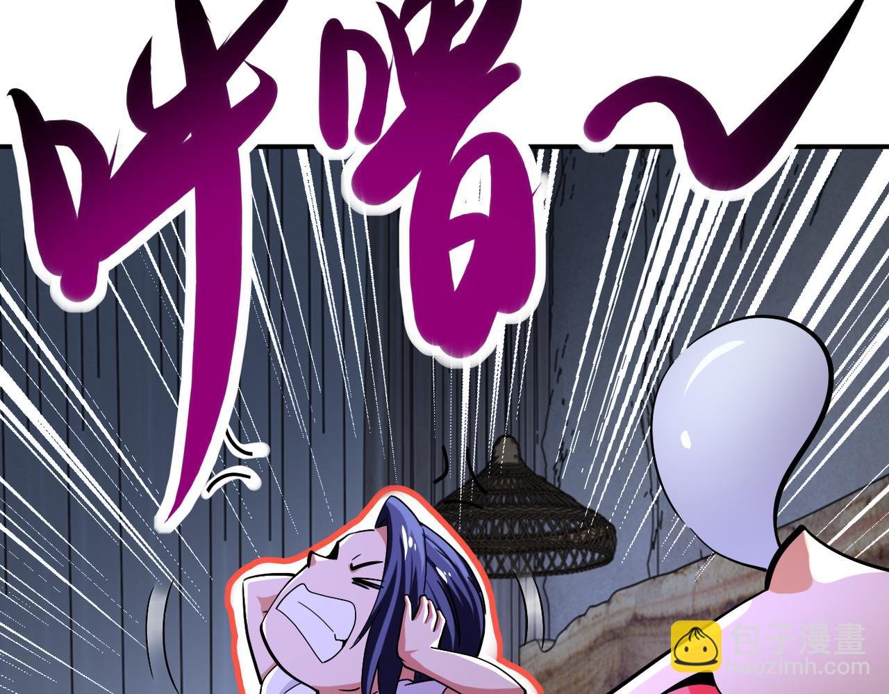第414话 蹭饭