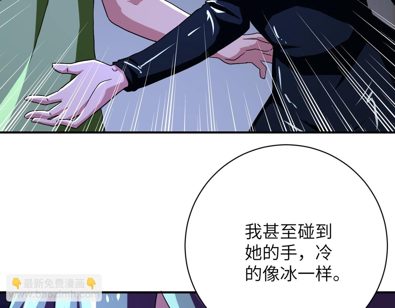 第415话 坟场