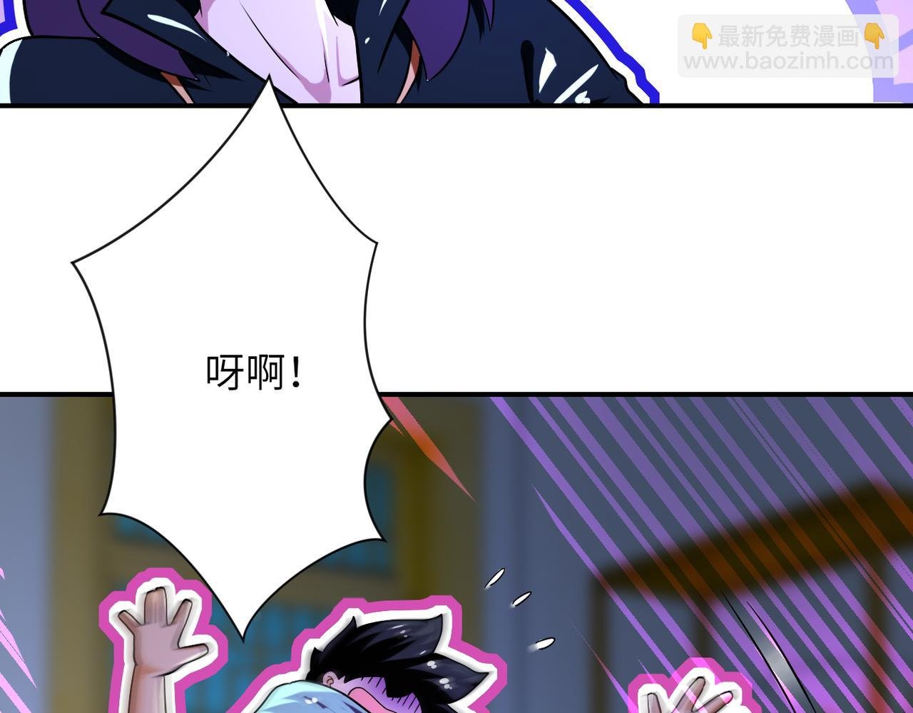 第415话 坟场