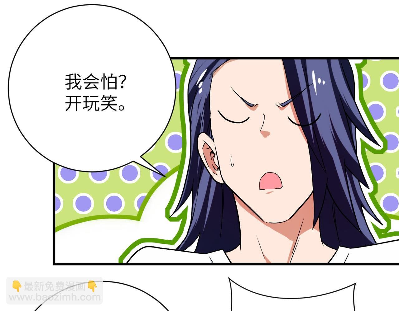 第415话 坟场
