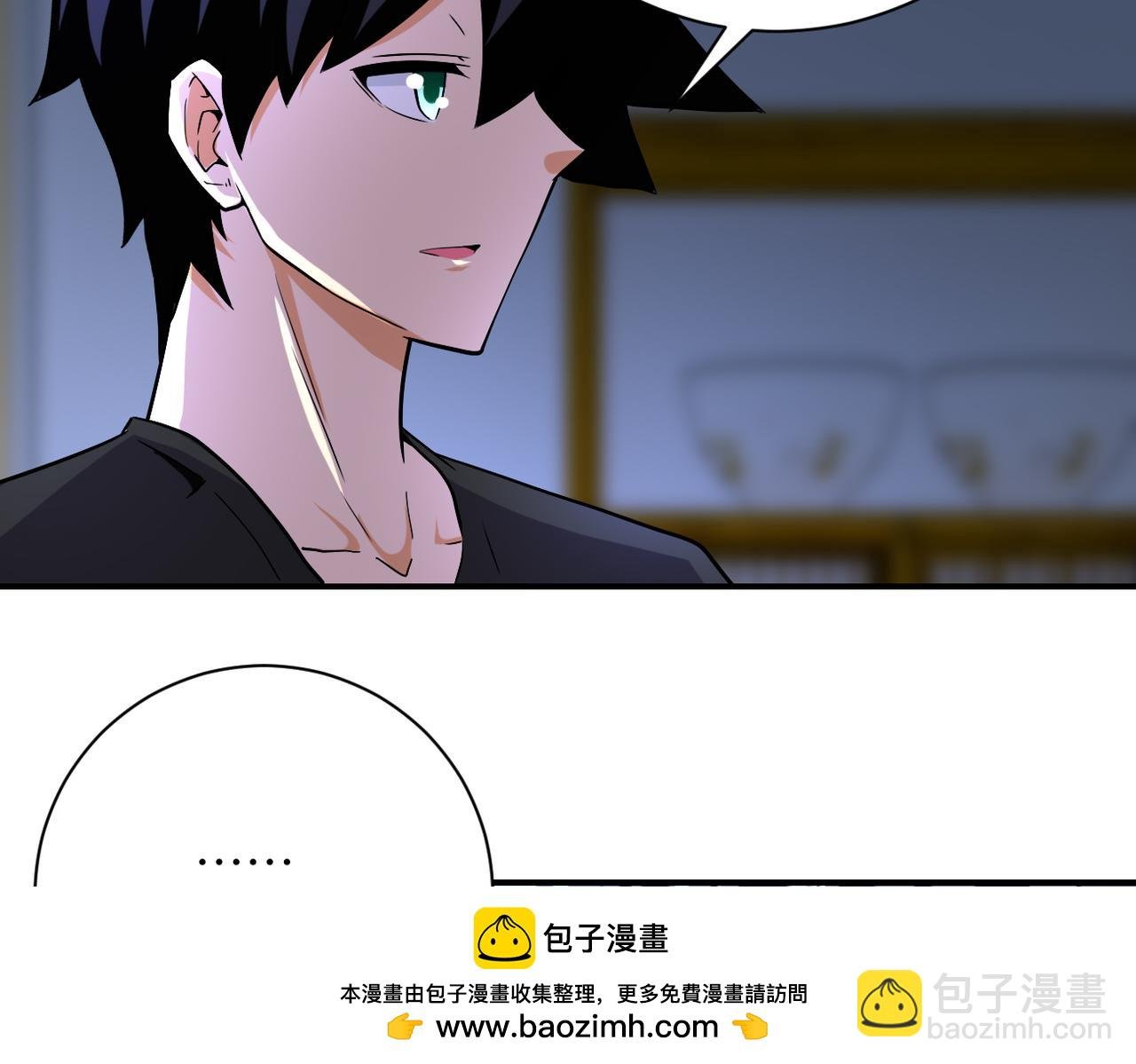 第415话 坟场