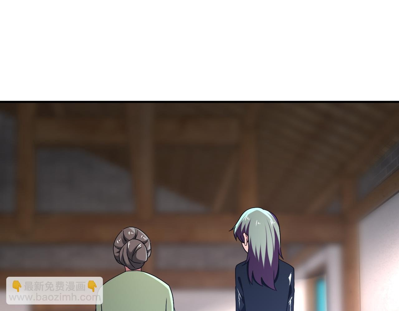 第416话 赵天磊，危！