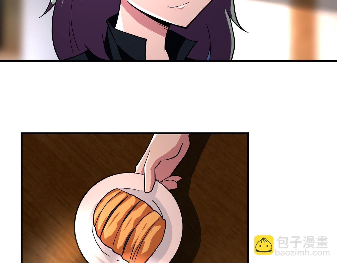 第416话 赵天磊，危！