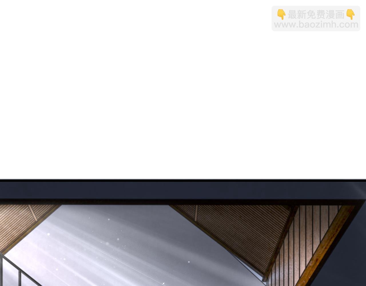 第416话 赵天磊，危！