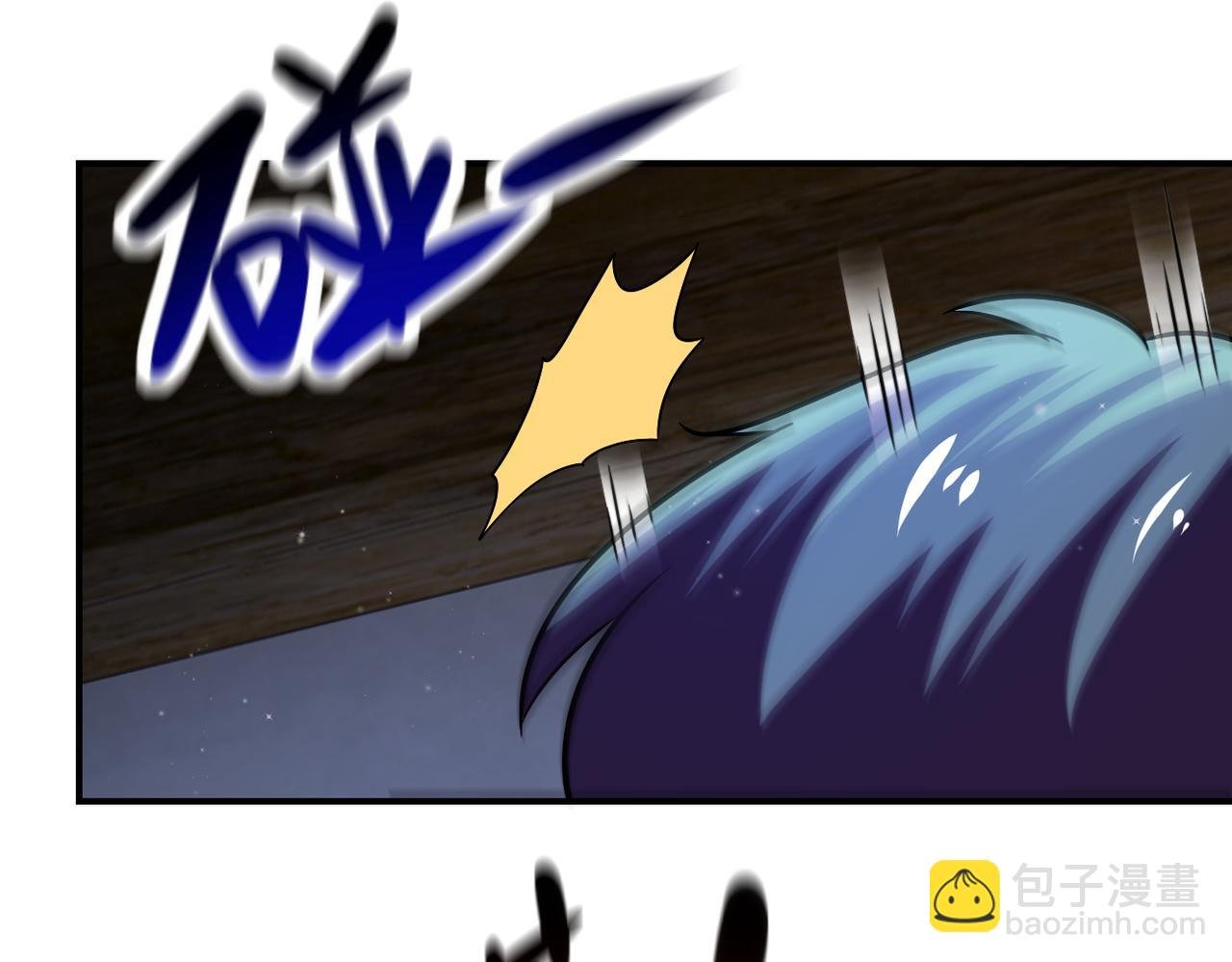 第416话 赵天磊，危！
