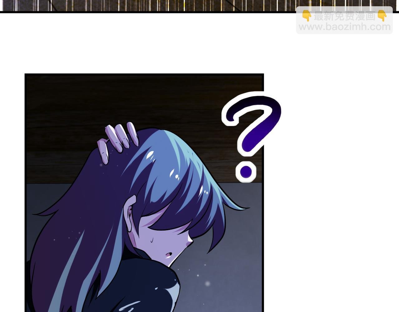 第416话 赵天磊，危！