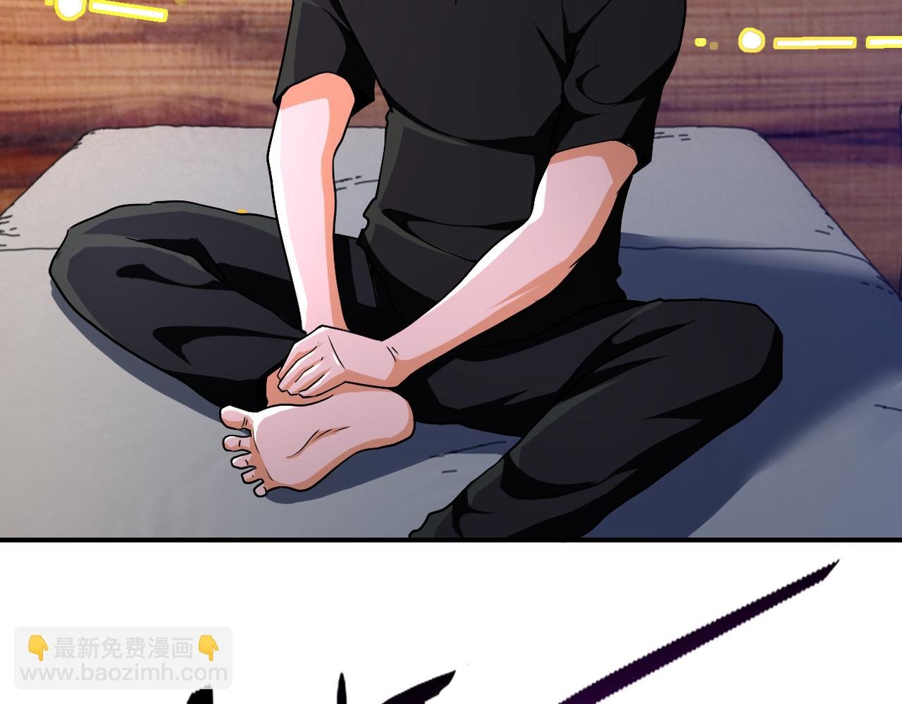 第416话 赵天磊，危！