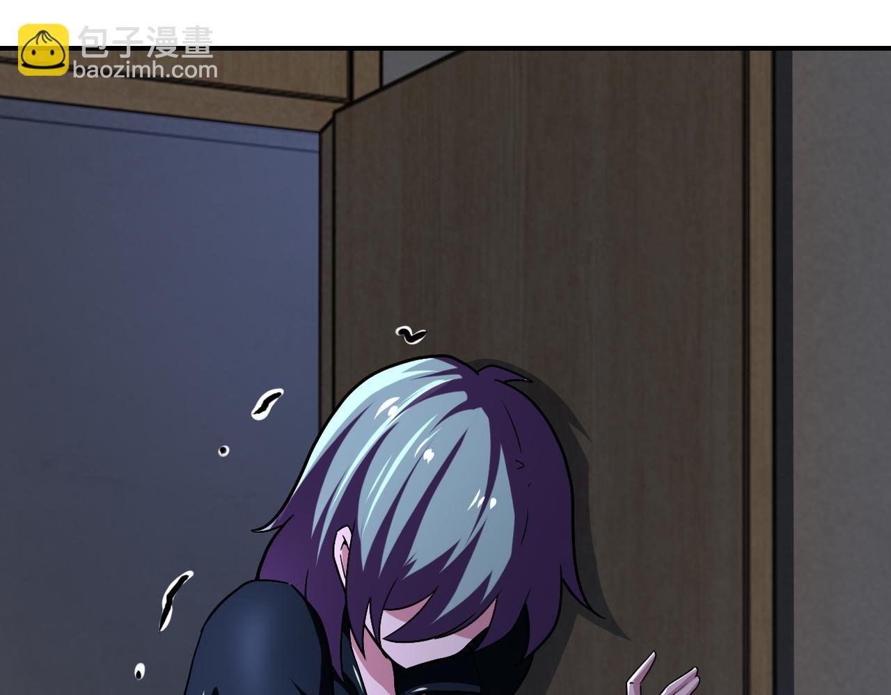 第416话 赵天磊，危！