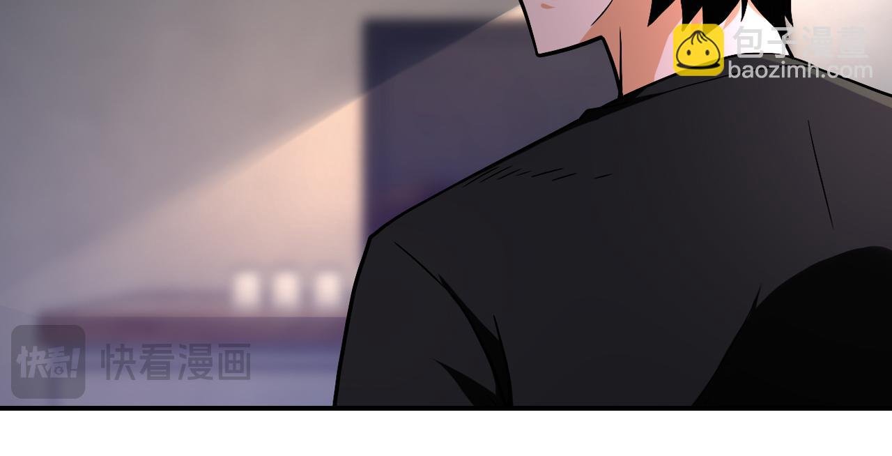 第416话 赵天磊，危！