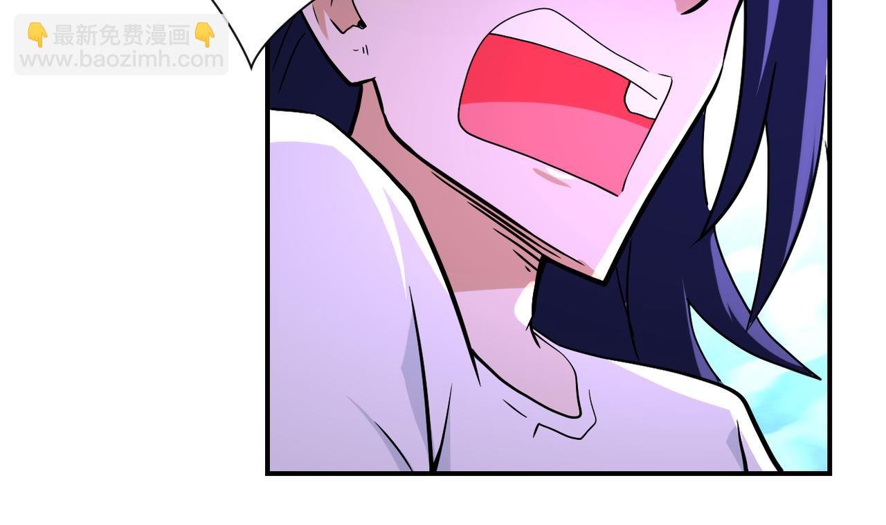 第417话 撞邪