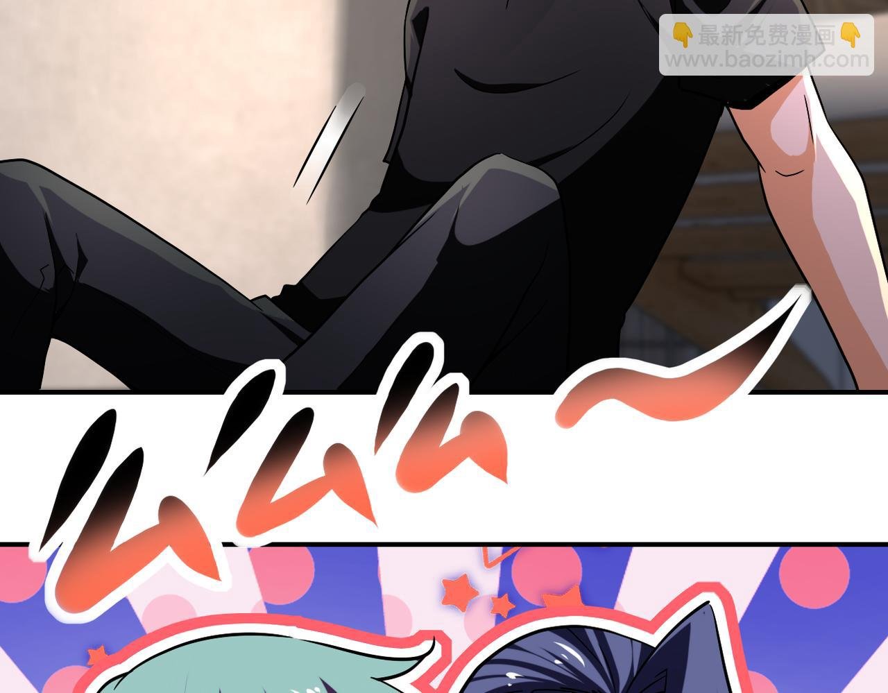 第417话 撞邪