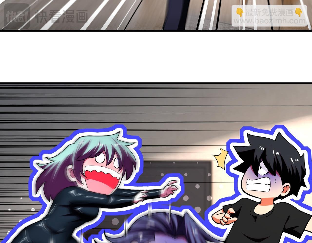第417话 撞邪