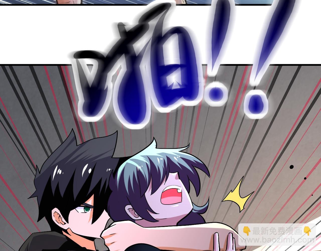 第417话 撞邪