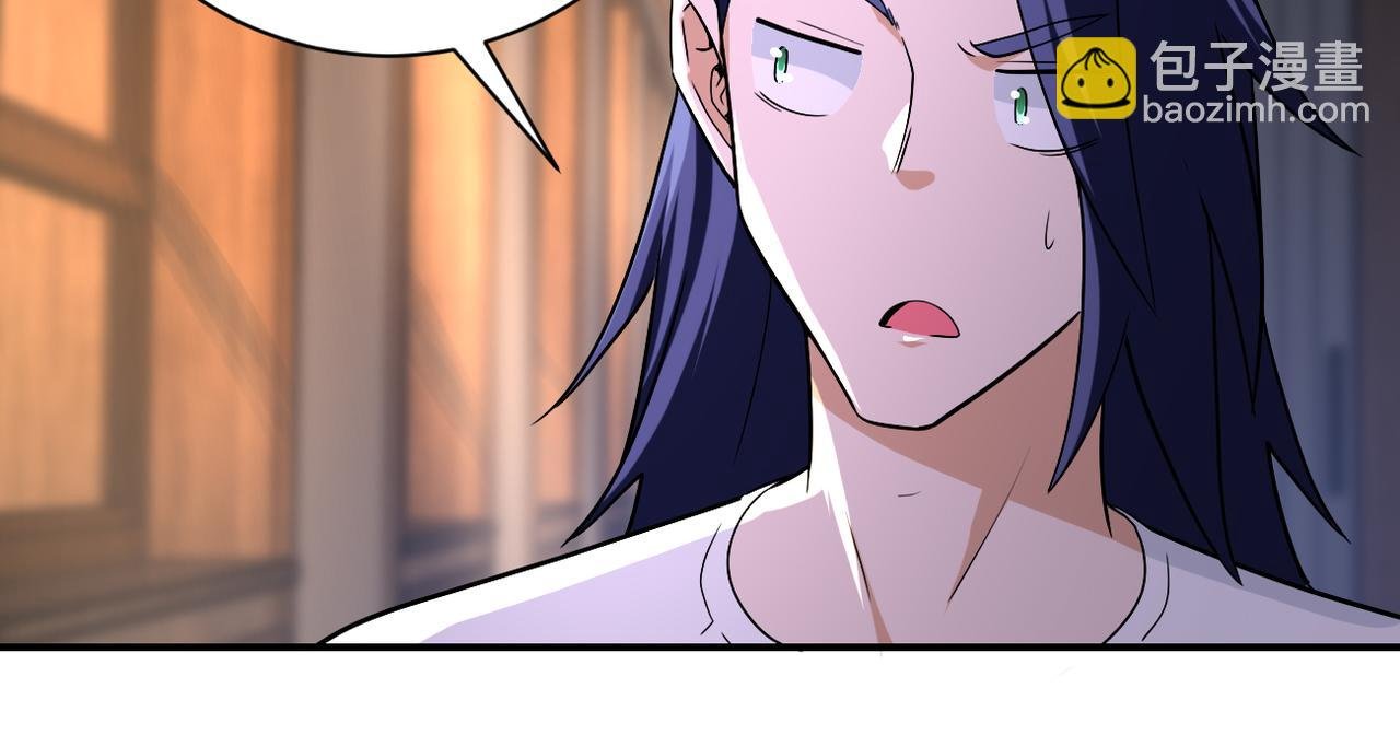 第417话 撞邪