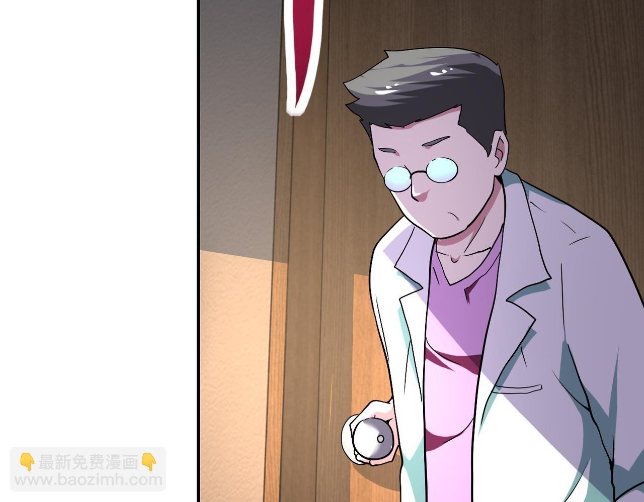 第417话 撞邪