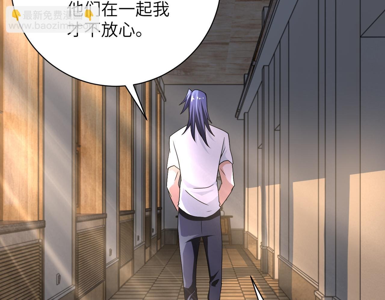 第418话 异变