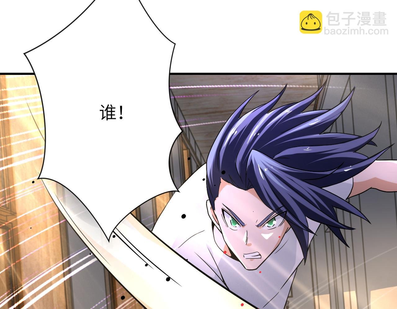 第418话 异变