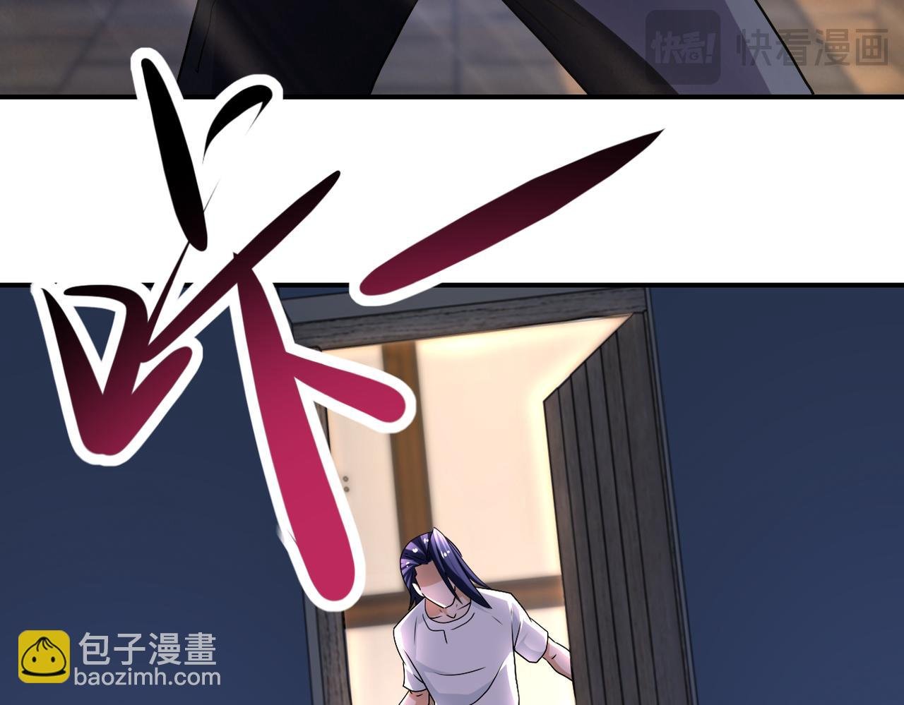第418话 异变