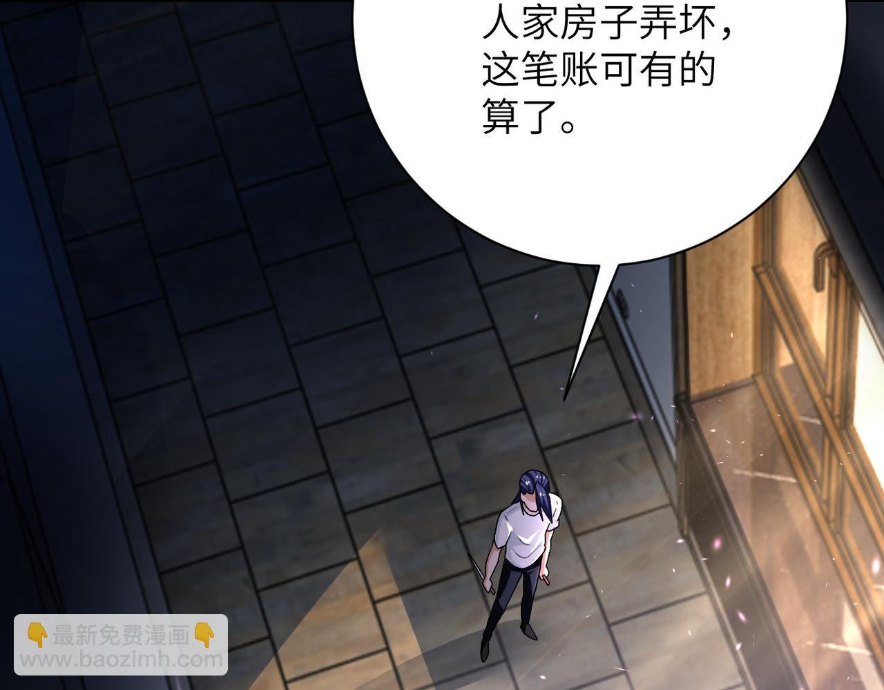第418话 异变