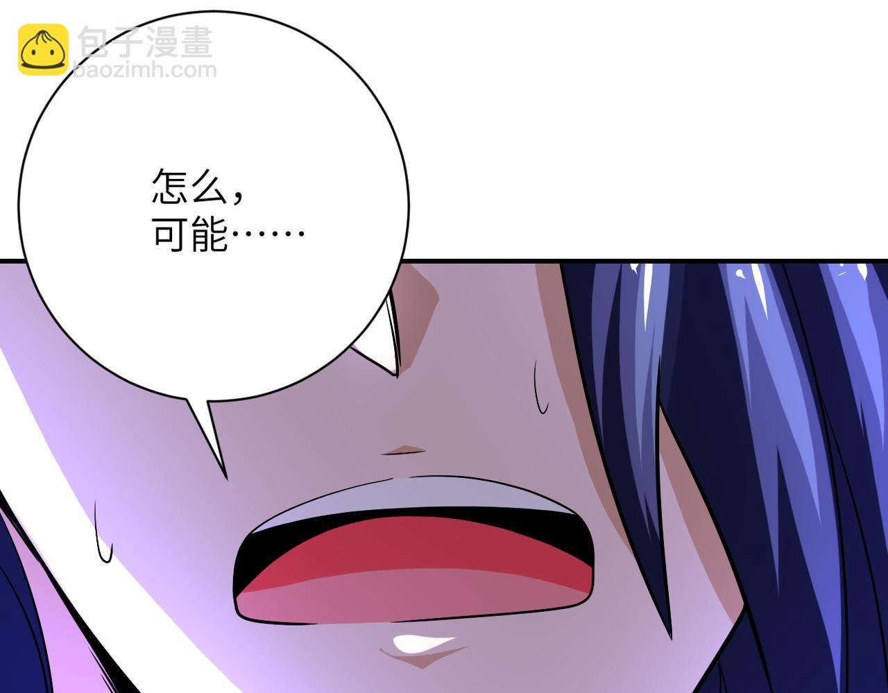 第418话 异变