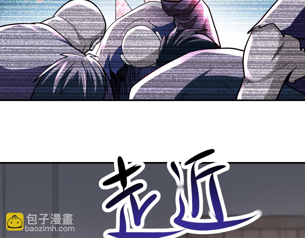 第418话 异变