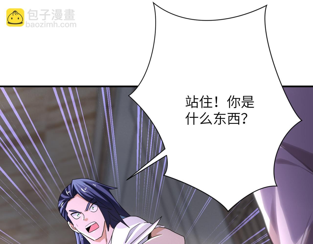第418话 异变