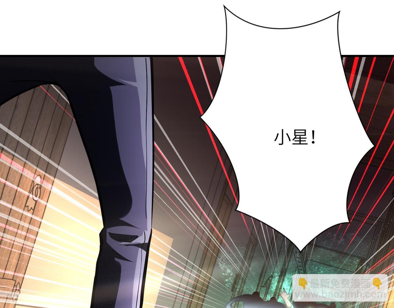第419话 怪事不断