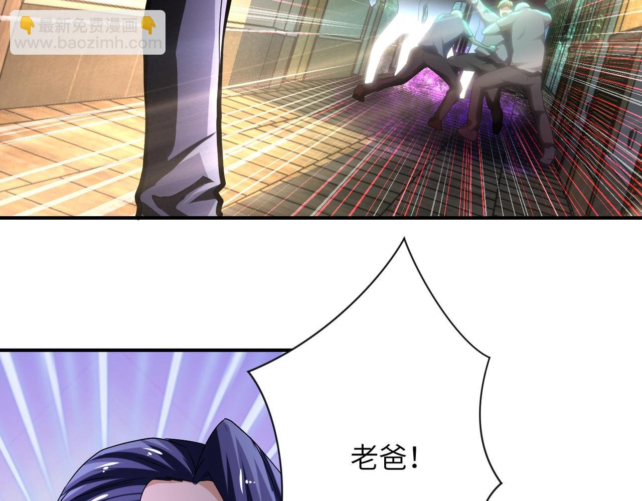 第419话 怪事不断