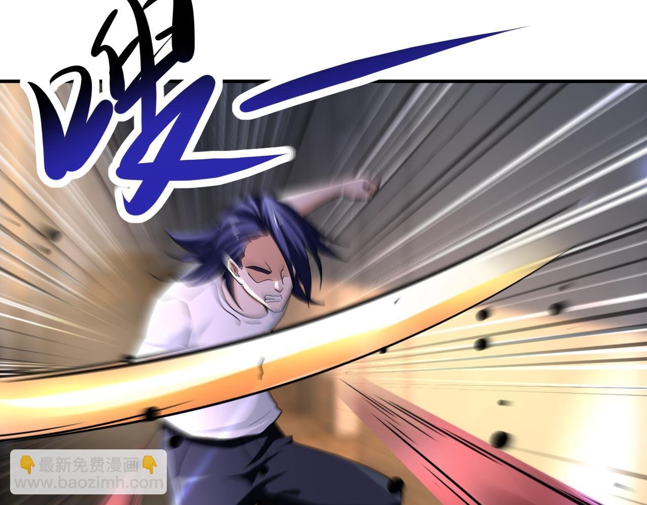 第419话 怪事不断