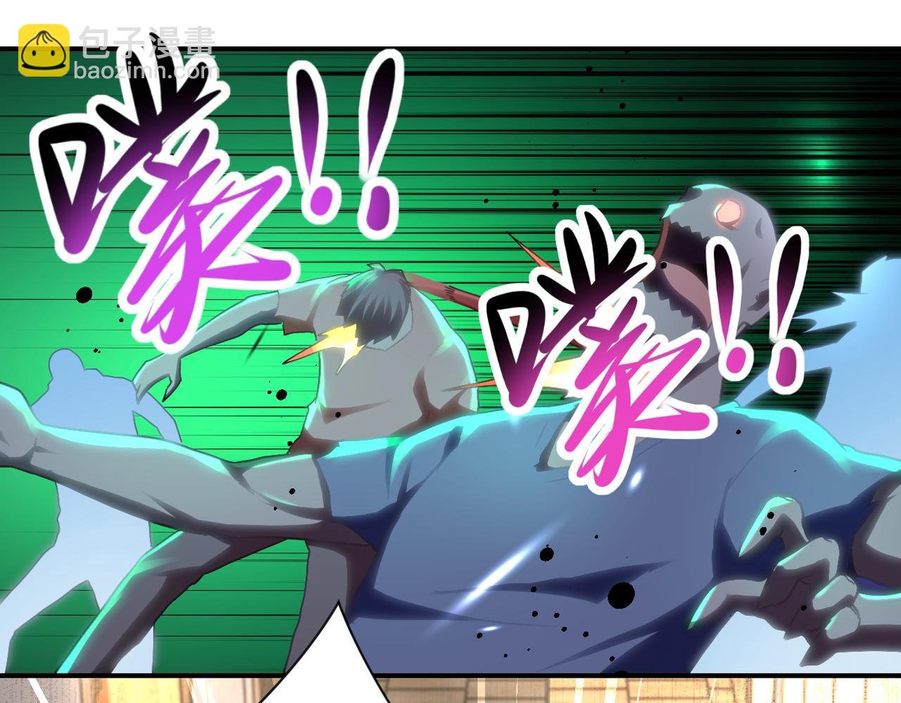 第419话 怪事不断