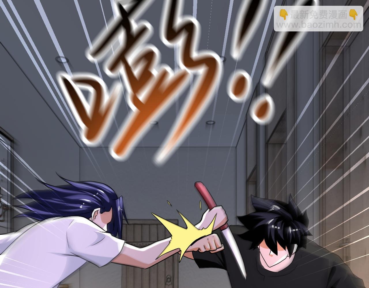 第419话 怪事不断