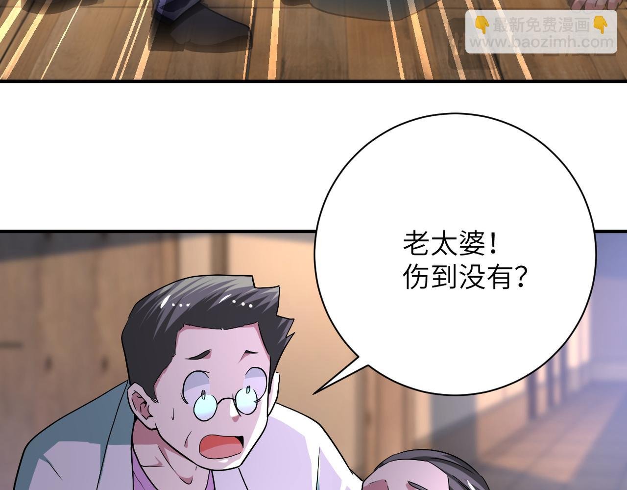 第419话 怪事不断
