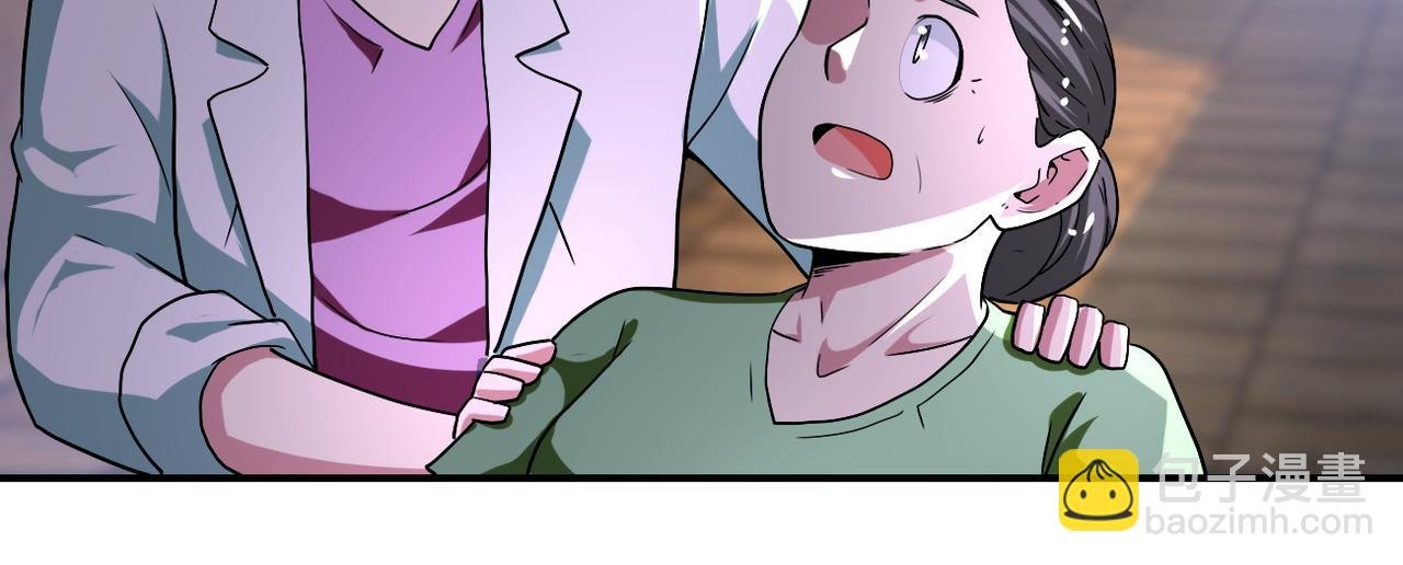 第419话 怪事不断