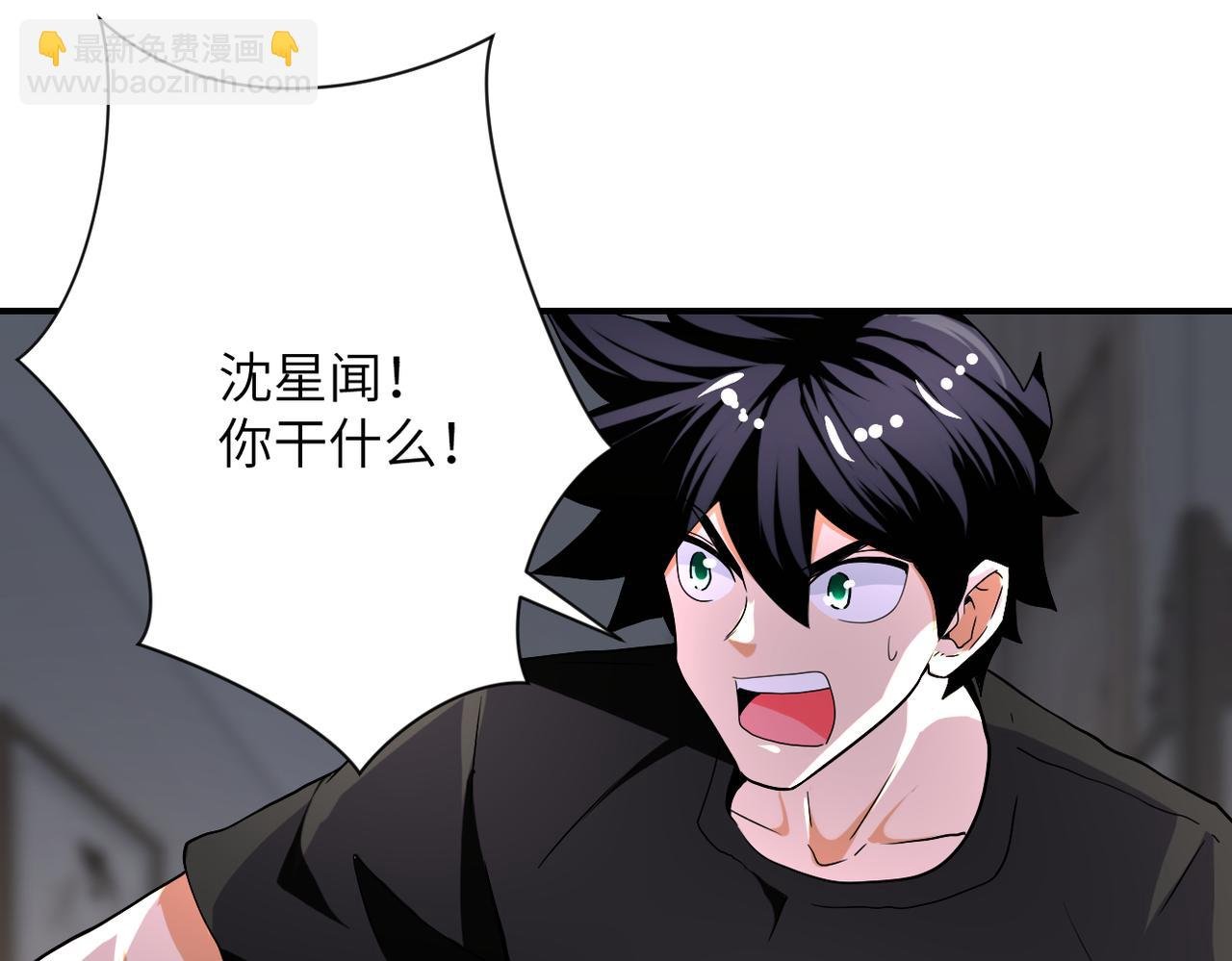 第419话 怪事不断