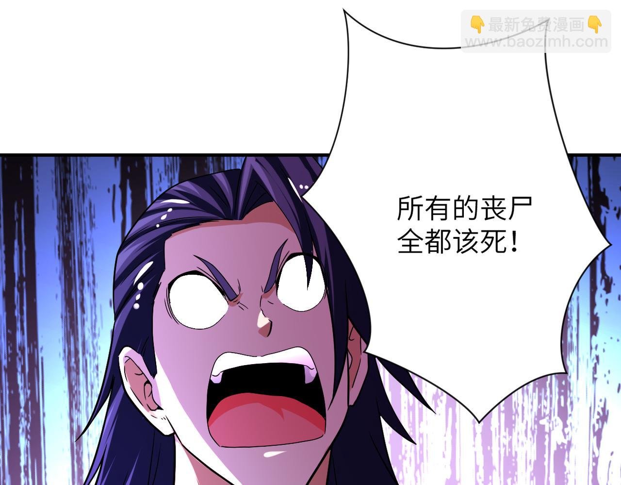 第419话 怪事不断