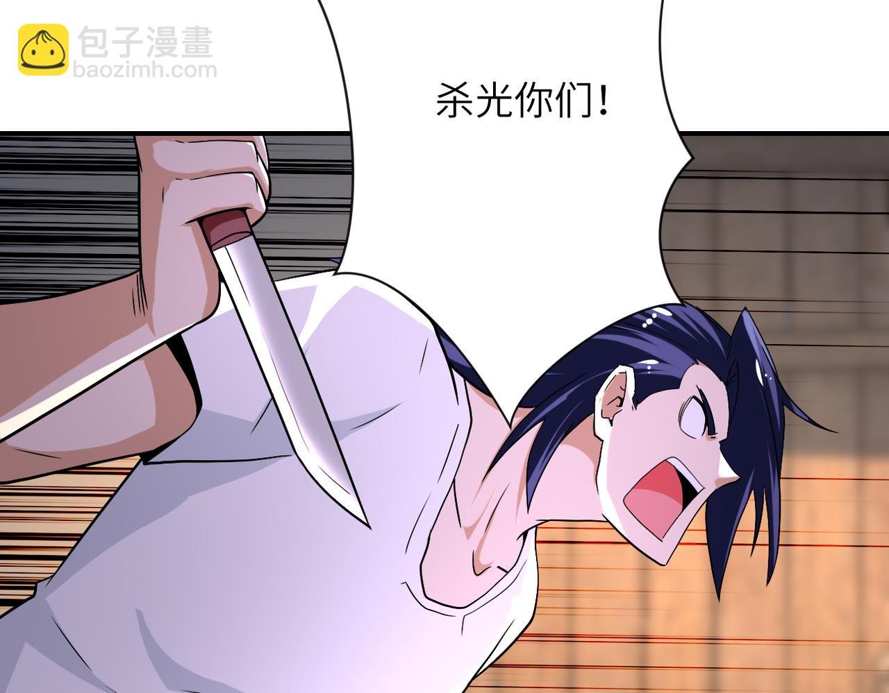 第419话 怪事不断