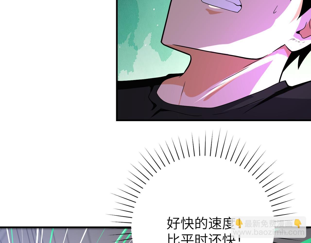 第419话 怪事不断
