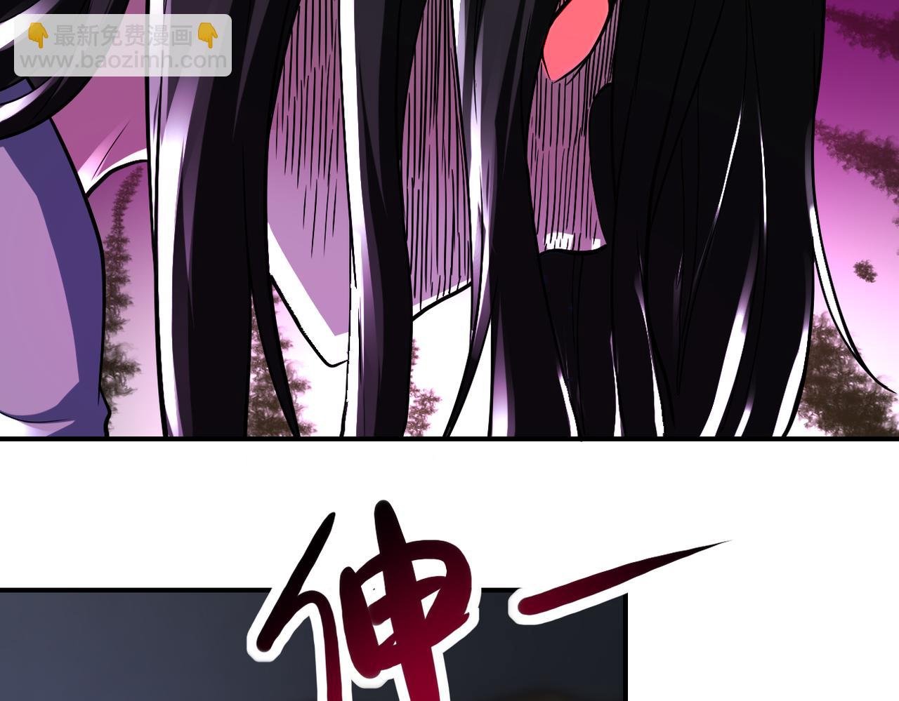 第420话 女鬼再现