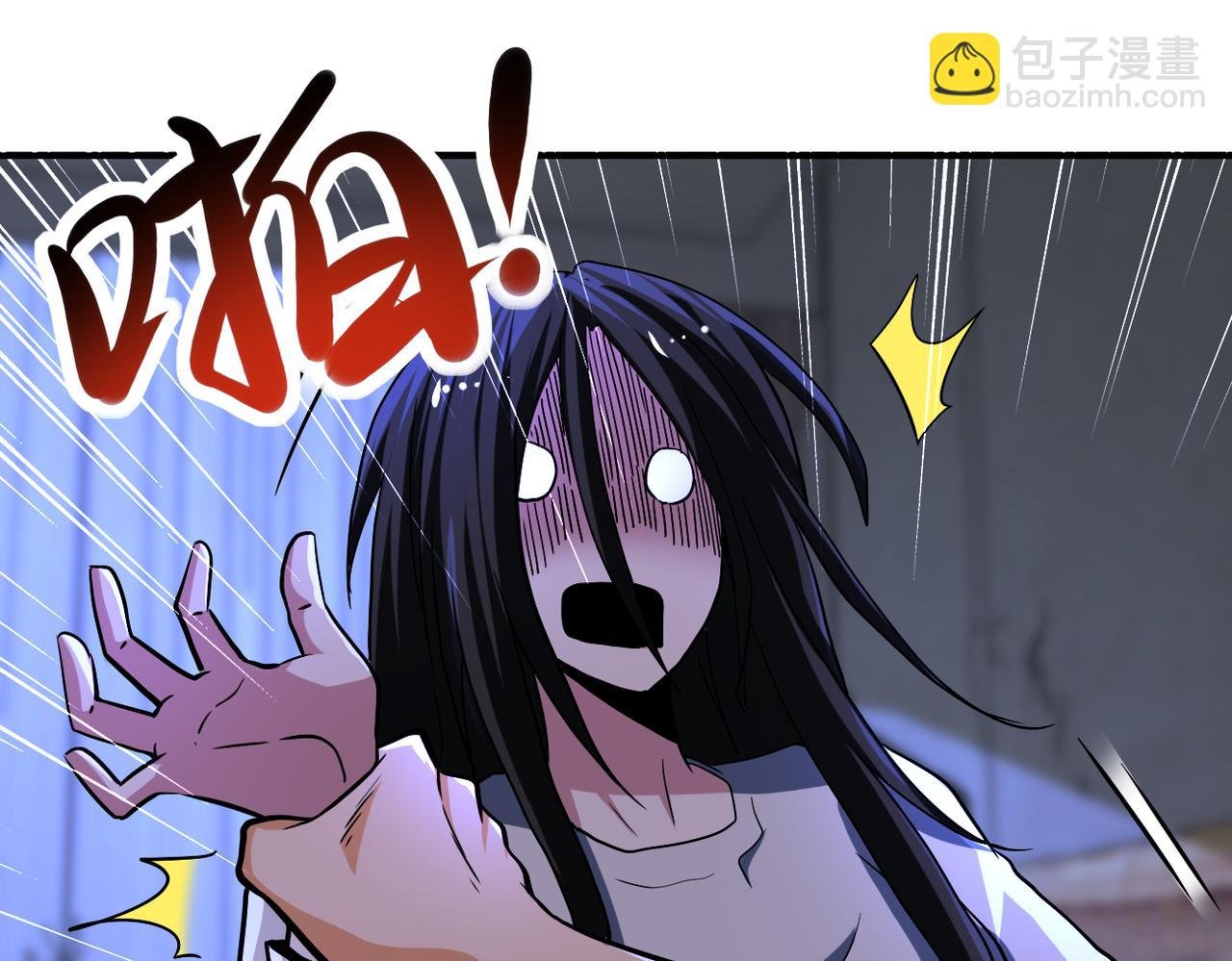 第420话 女鬼再现