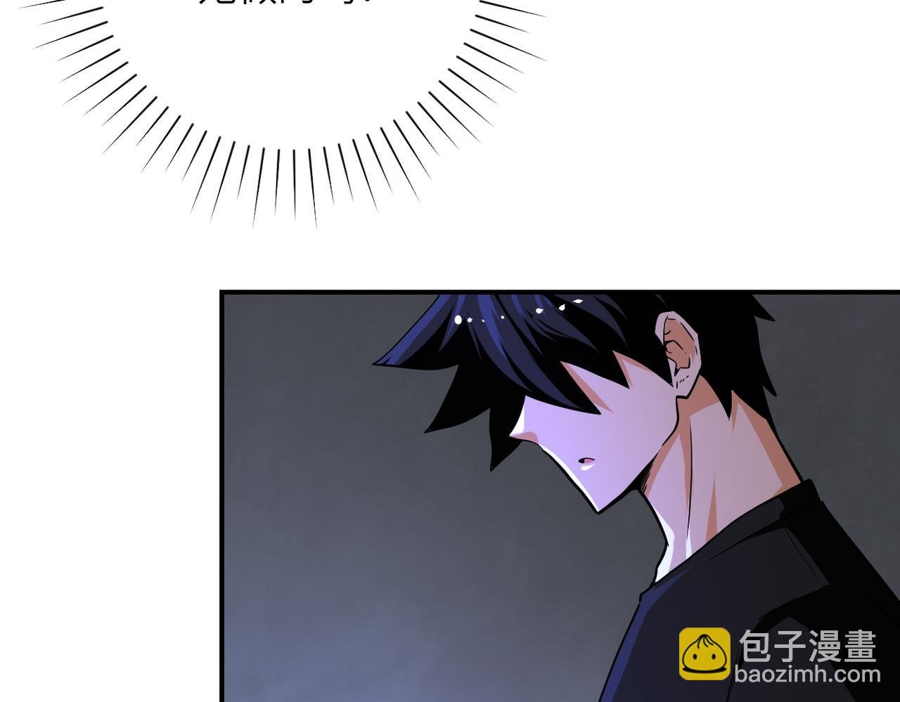 第420话 女鬼再现