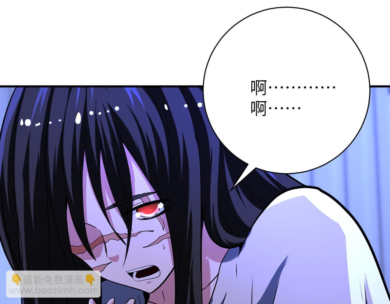 第420话 女鬼再现