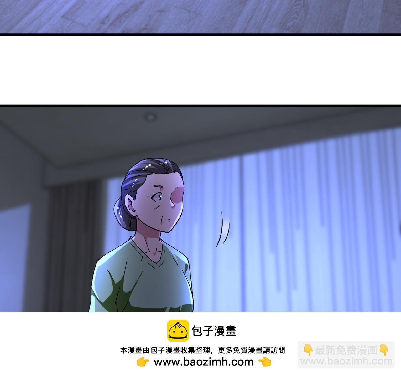第420话 女鬼再现