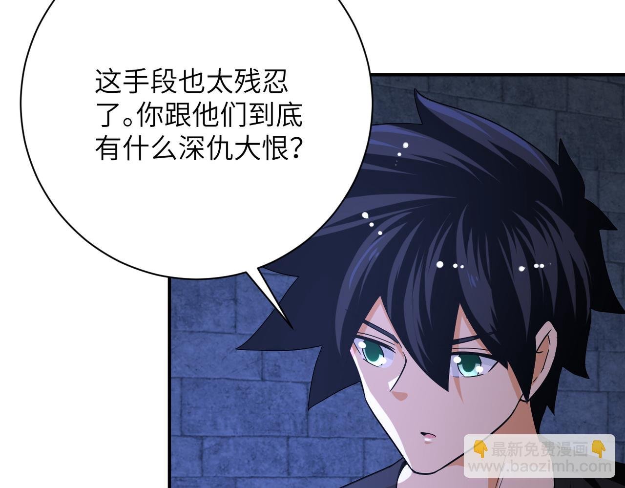 第421话 密室