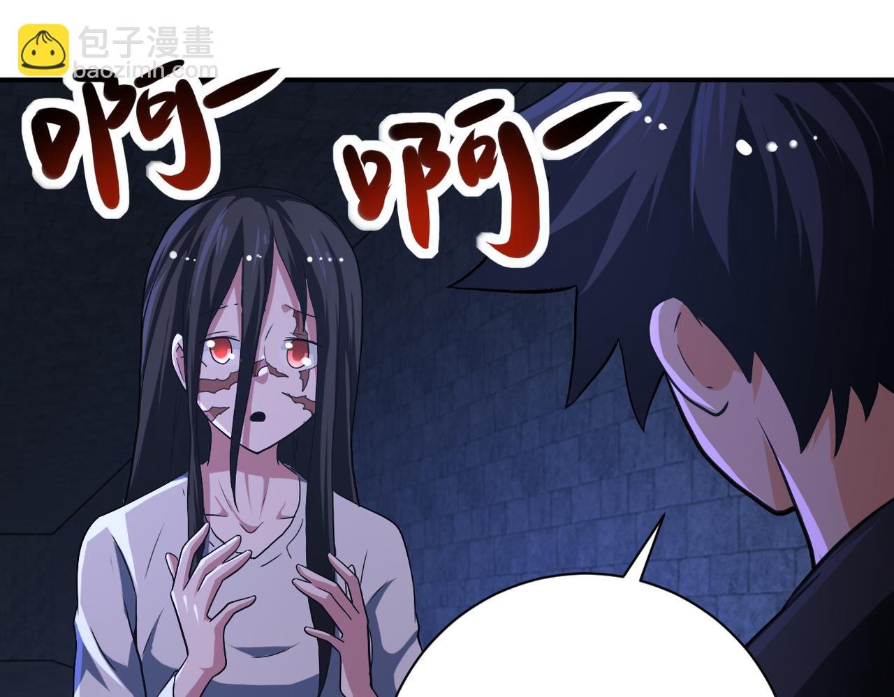 第421话 密室