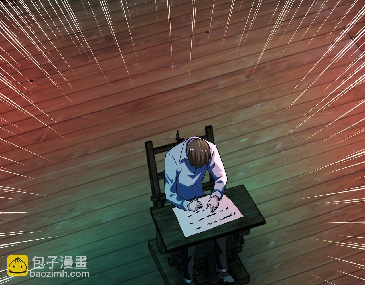 第421话 密室