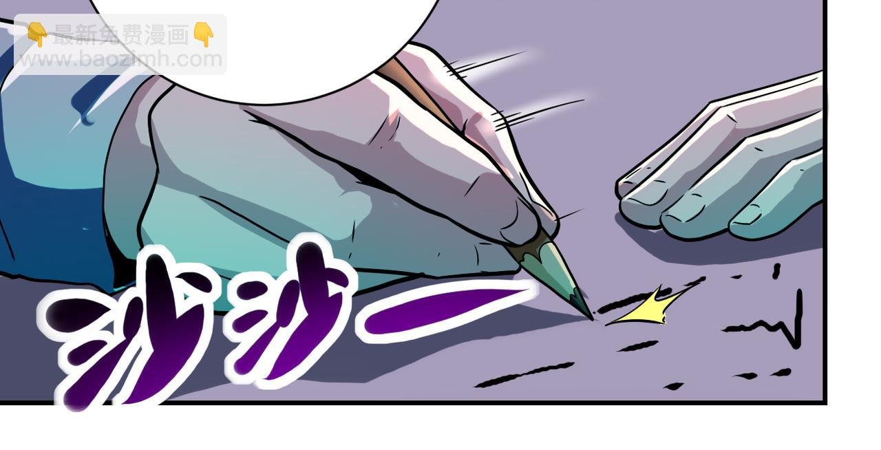 第421话 密室